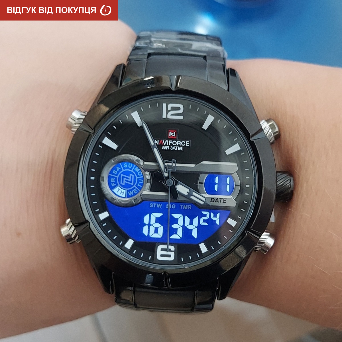 Купити Naviforce Aviator