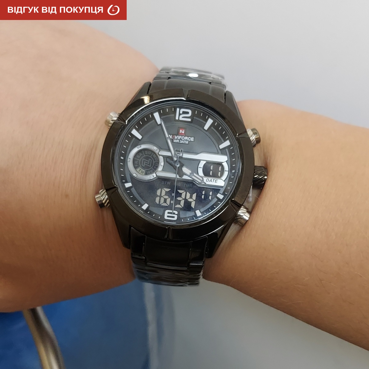 Купити Naviforce Aviator