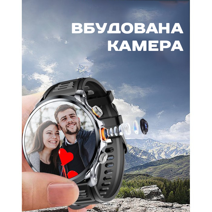 Купити Smart Technology з SIM-картою