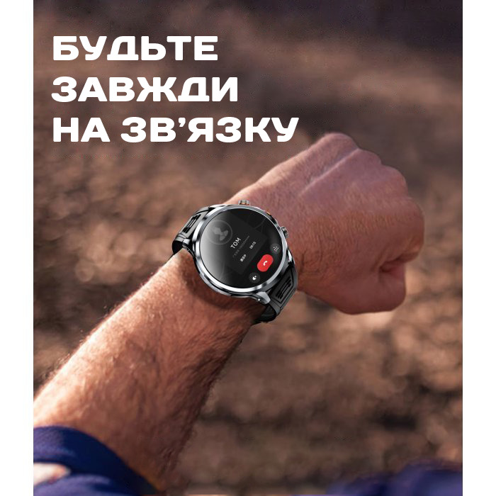 Купити Smart Technology з SIM-картою