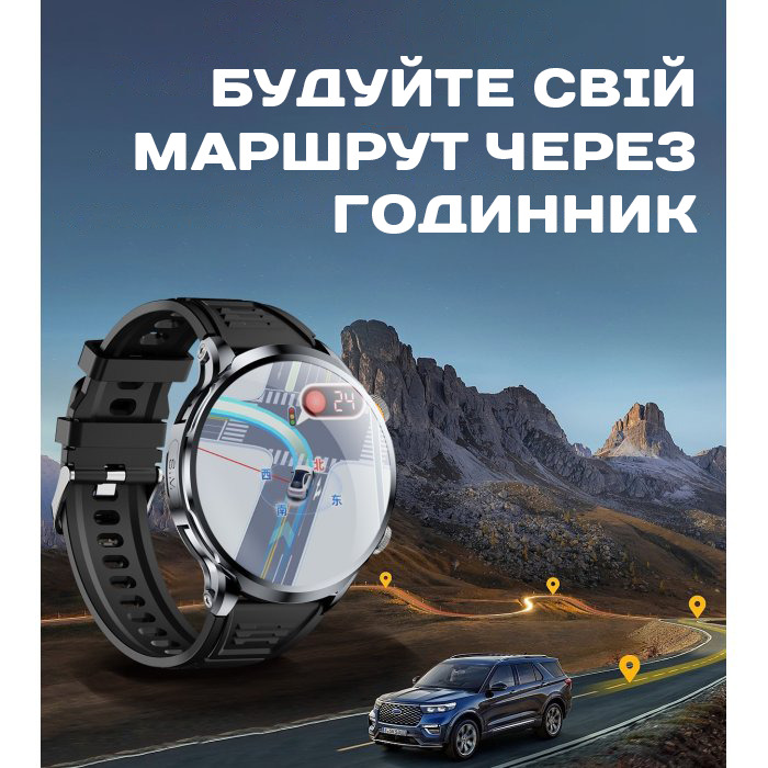 Купити Smart Technology з SIM-картою