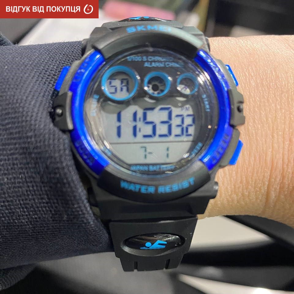 Купити Skmei Kids DarkBlue