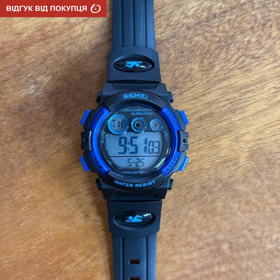 Купити Skmei Kids DarkBlue