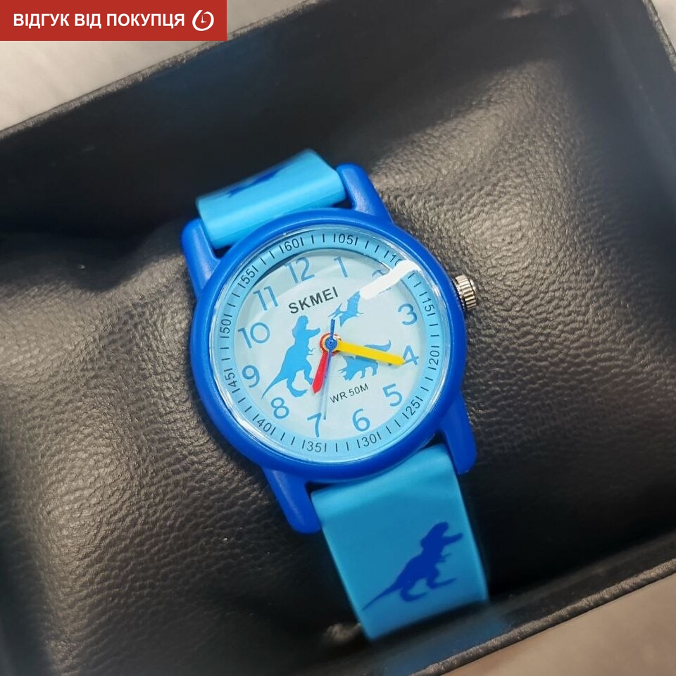 Купити Skmei Boy