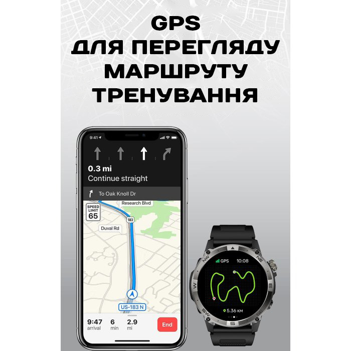 Купити North Edge GPS Titan Black Spider, 2 ремінці