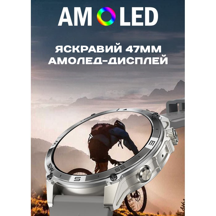 Купити North Edge GPS Titan Black Spider, 2 ремінці
