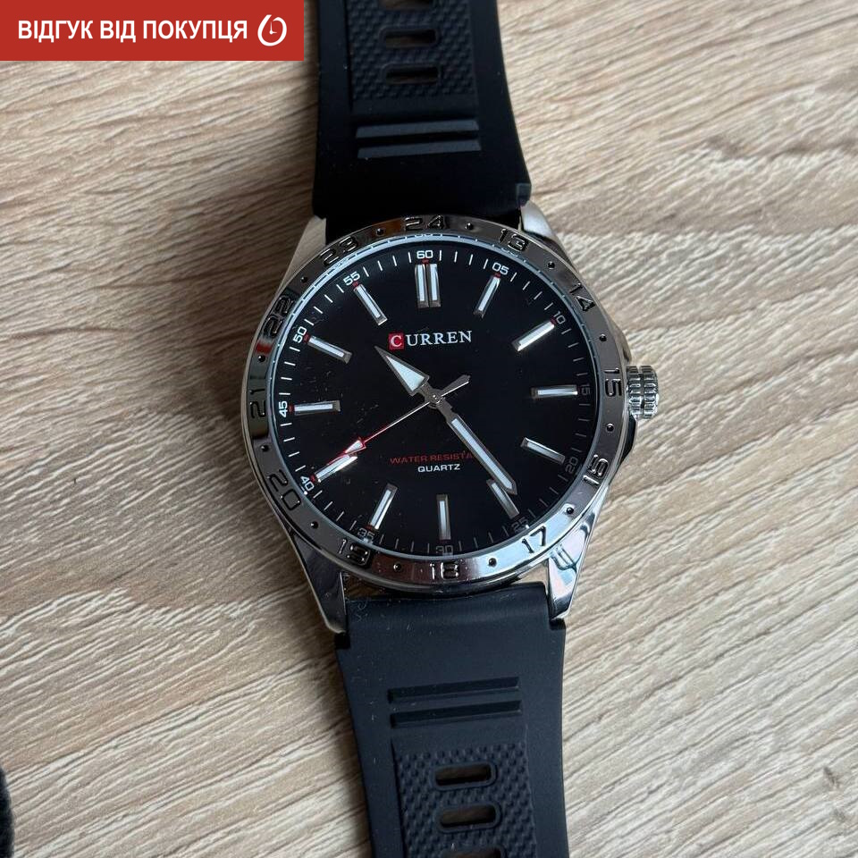 Купити Curren Hector Elastic Black, 2 ремінці