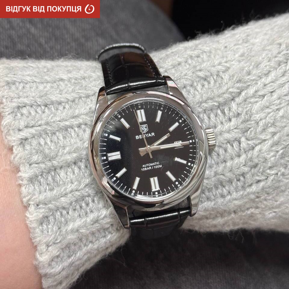 Купити Benyar Automatic Leather, 2 ремінці