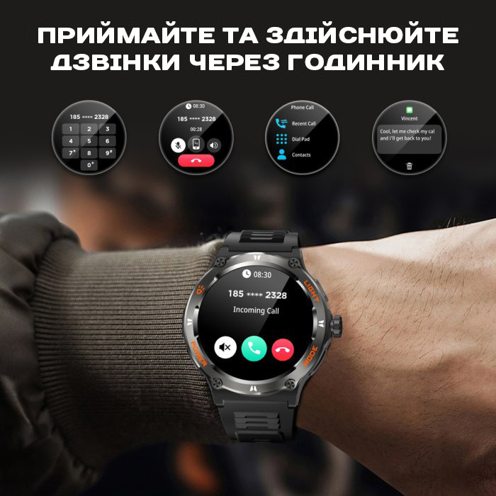 Купити Smart Advanture Steel з компасом, 2 ремінці
