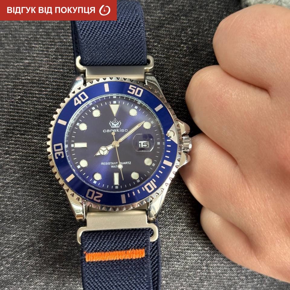 Купити Hemsut Zurich Carekiso Nylon Blue, 2 ремінці