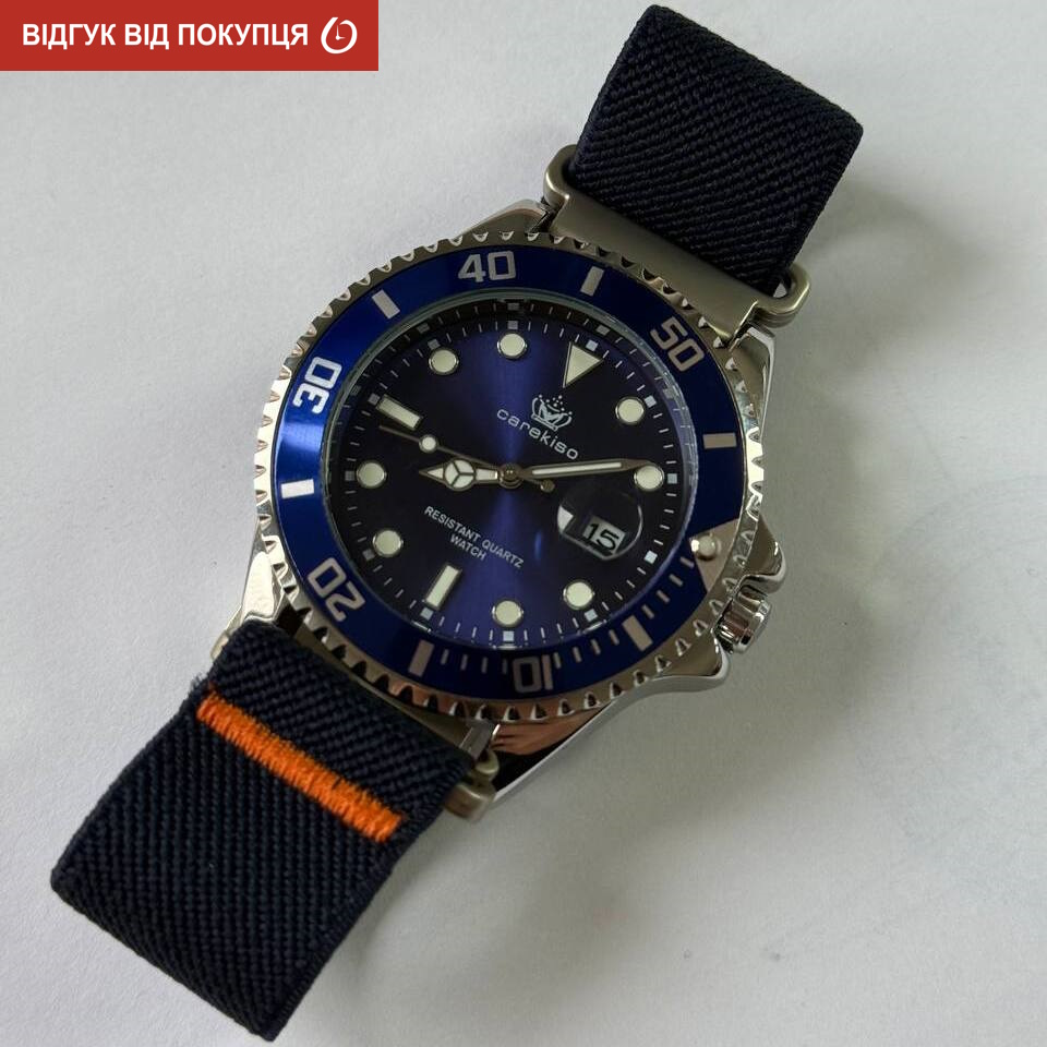 Купити Hemsut Zurich Carekiso Nylon Blue, 2 ремінці