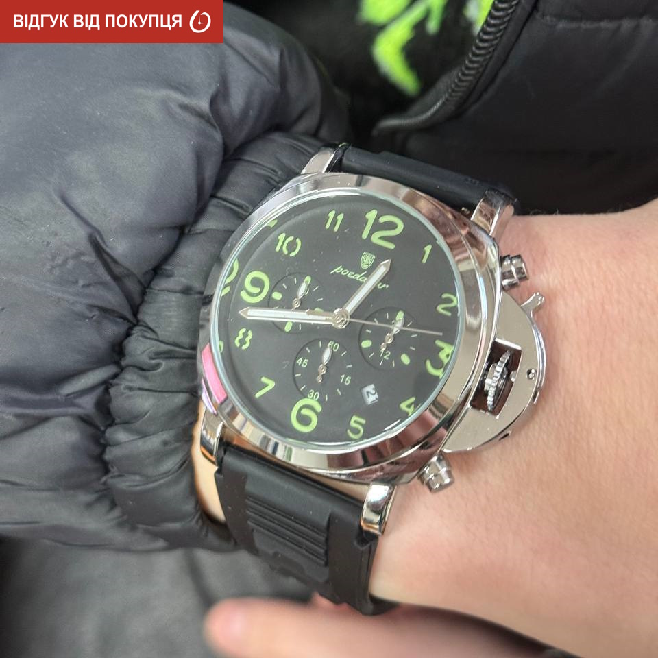 Купити Poedagar Luminious Rubber Black, 2 ремінці