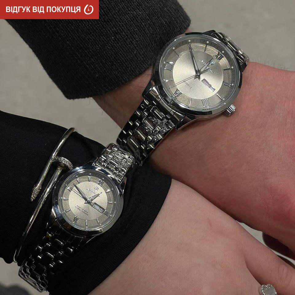 Купити Poedagar Berlin Couple Парний