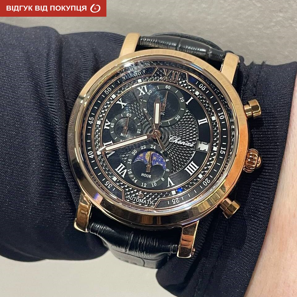 Купити Chenxi Patek