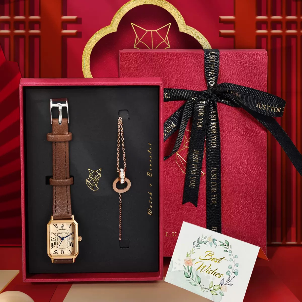 Baosaili Lucky Box