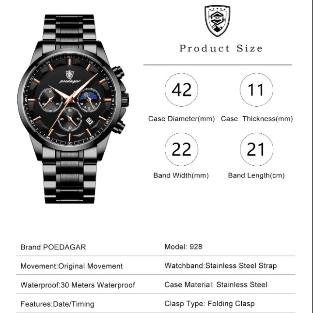 Купити Poedagar West Black
