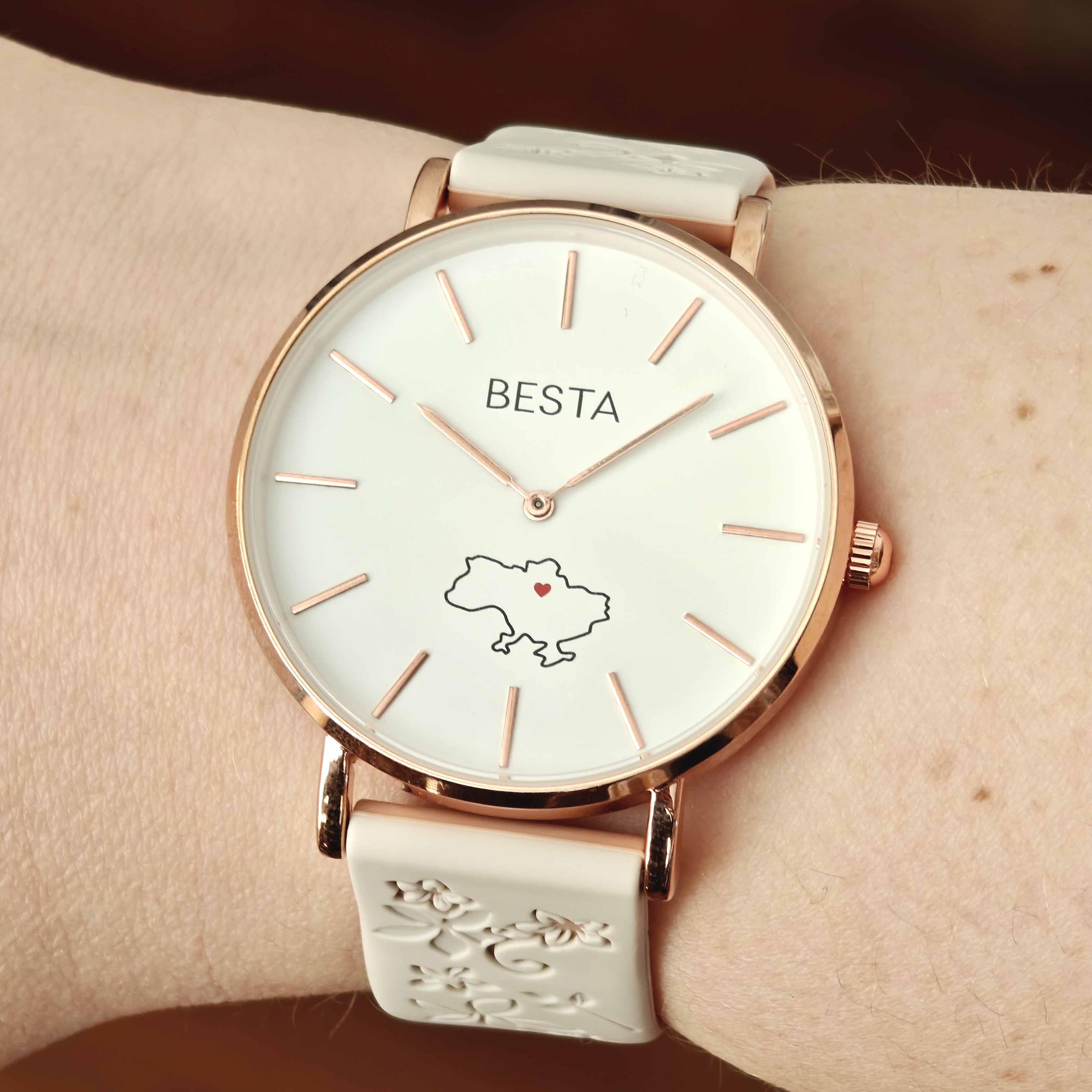 Besta Love UA Beige Flower, 2 ремінці