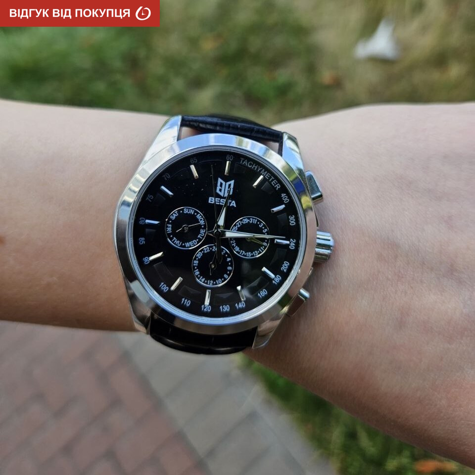 Купити Besta Walker Deluxe Leather, 2 ремінці