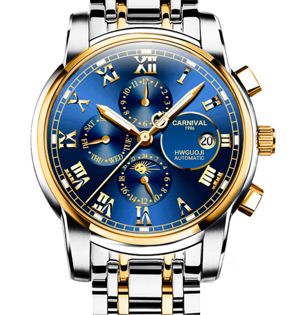 Купити Carnival London Sahara Gold, 2 ремінці