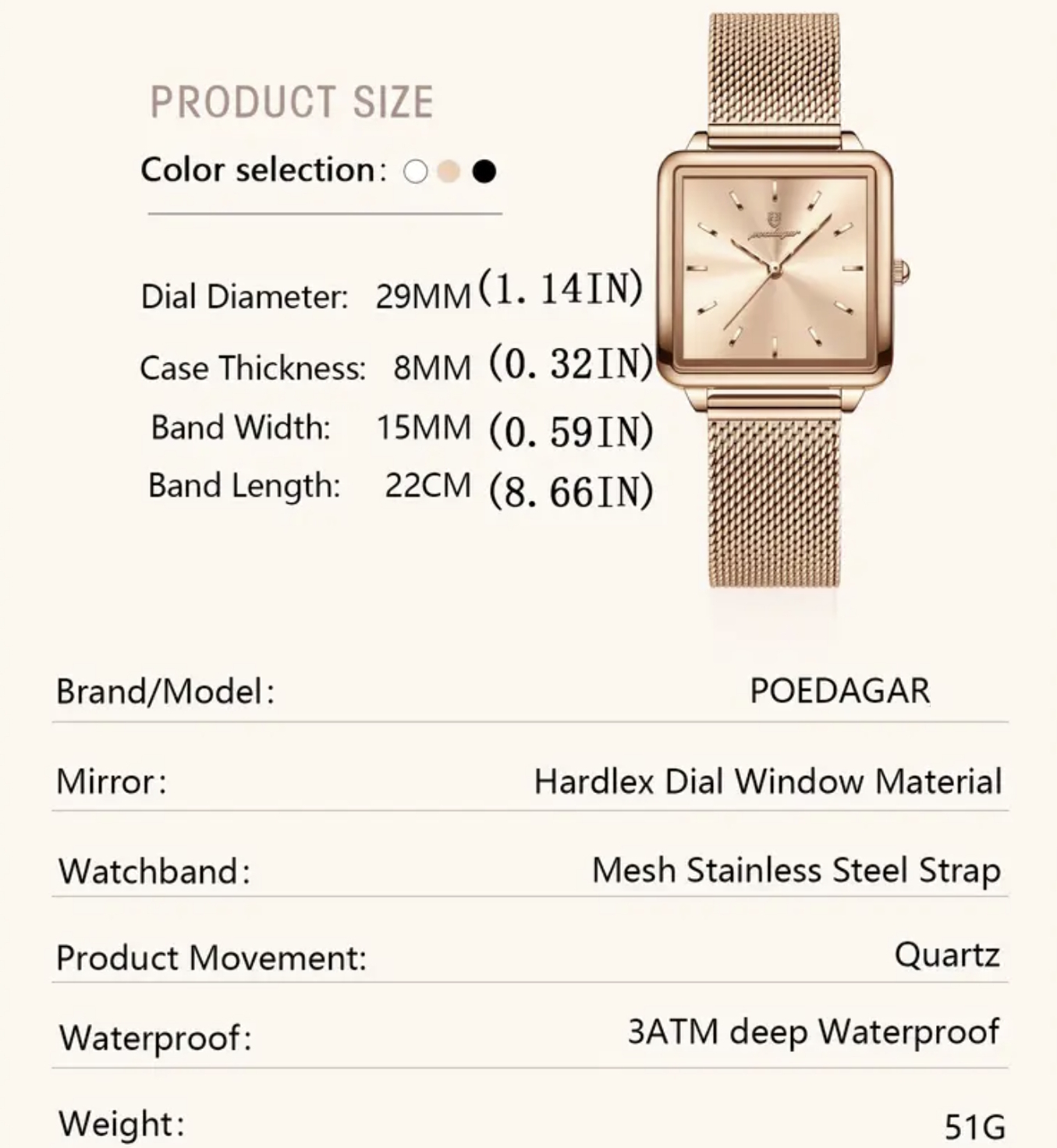 Купити Poedagar Annet Beige, 2 ремінці