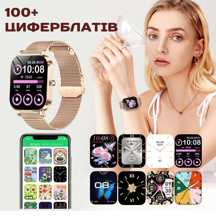 Купити Smart Miami Beige Flower, 2 ремінці