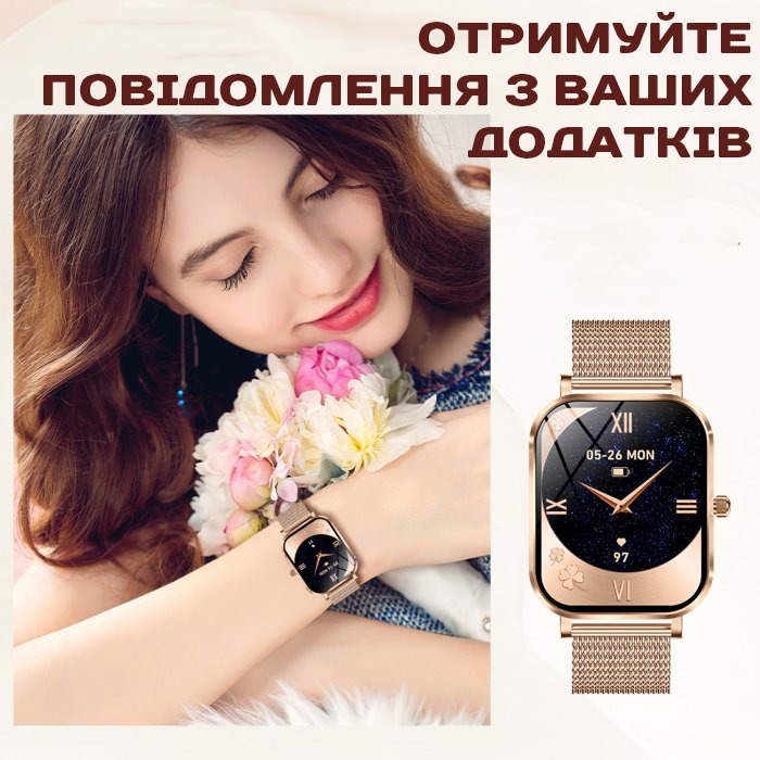 Купити Smart Miami Beige Flower, 2 ремінці