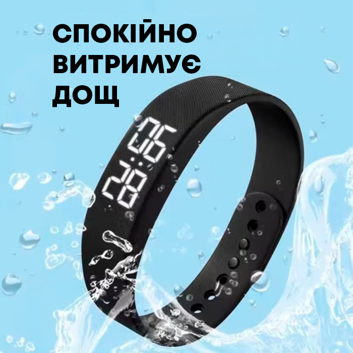 Купити Digital Runner Band