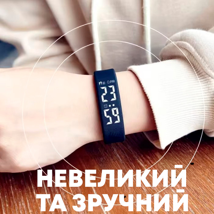 Купити Digital Runner Band