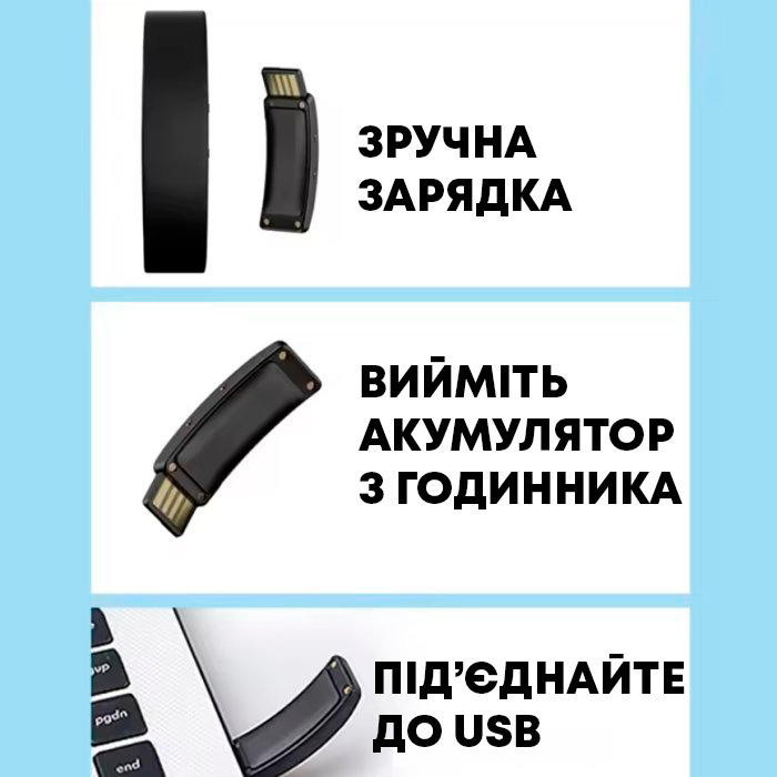 Купити Digital Runner Band