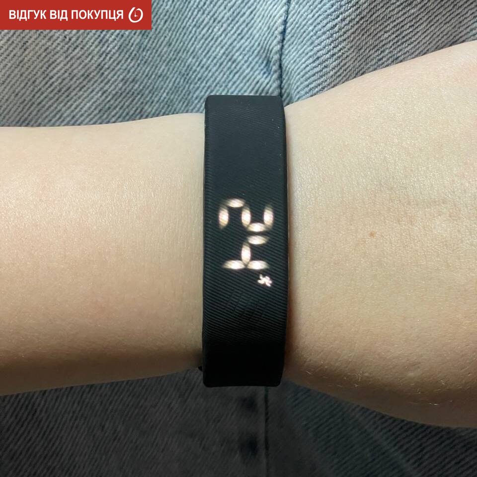 Купити Digital Runner Band