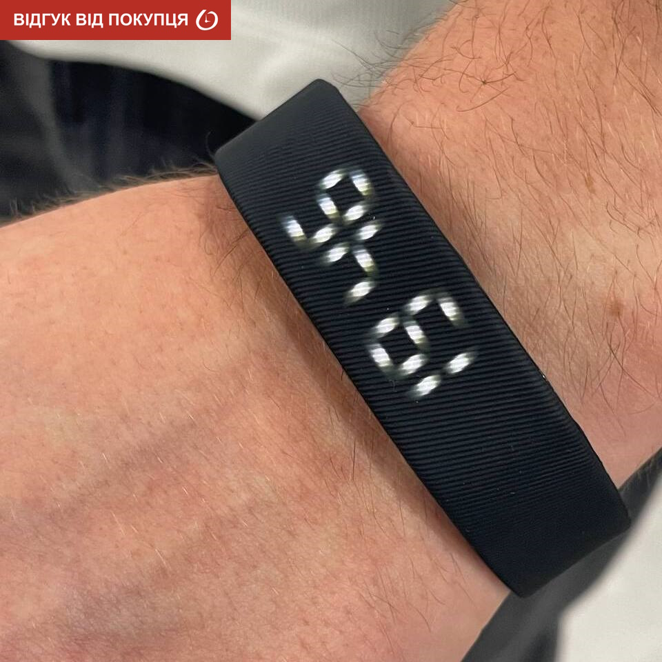 Купити Digital Runner Band