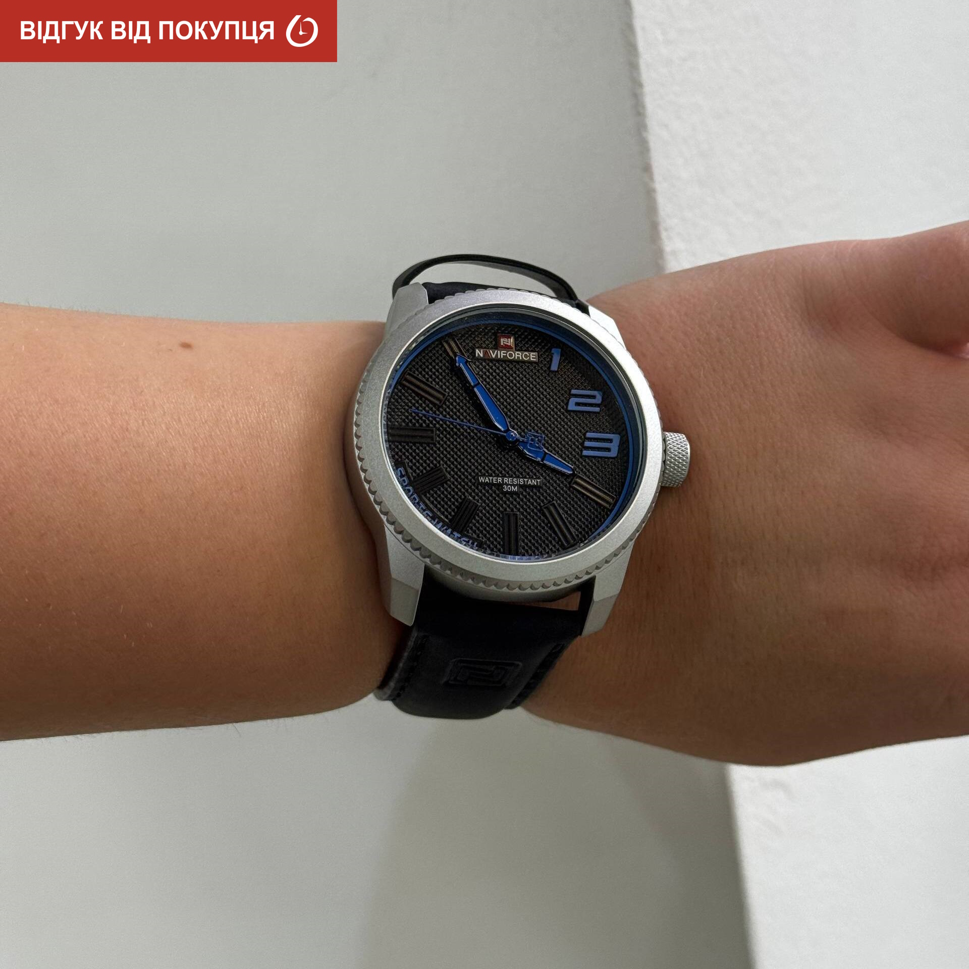 Купити Naviforce Nitro