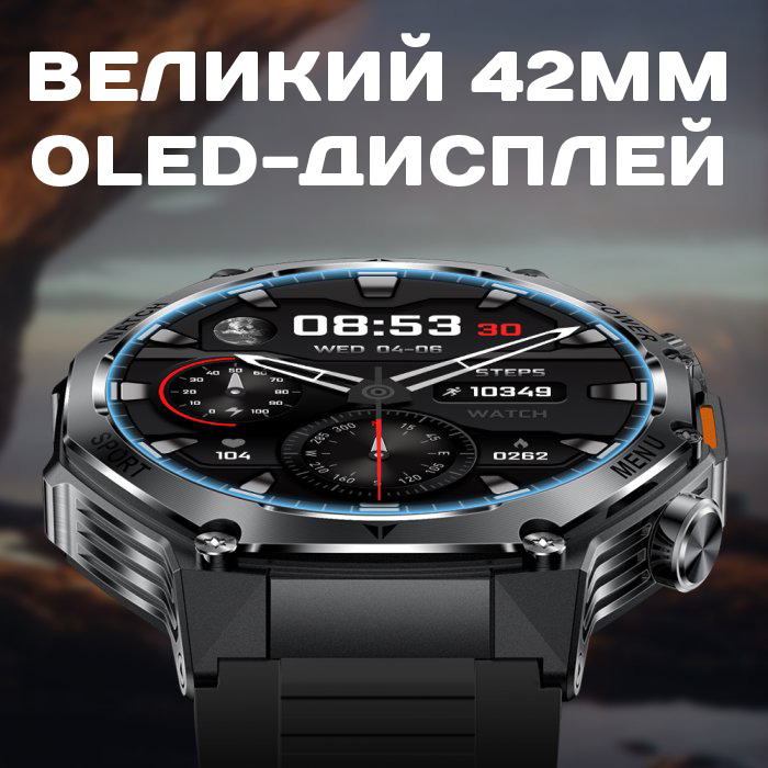 Купити Smart Surf X Pro Green, 3 ремінці