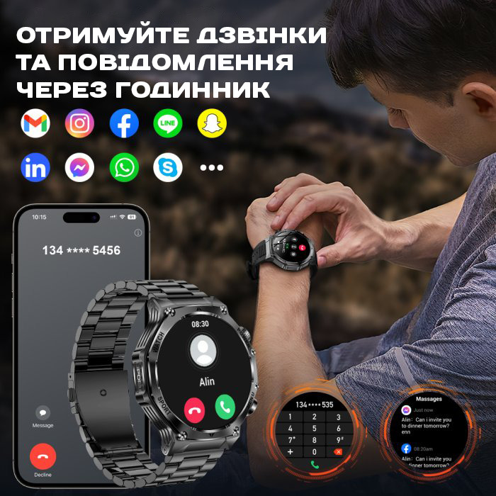Купити Smart Surf X Pro Lava Blue, 3 ремінці