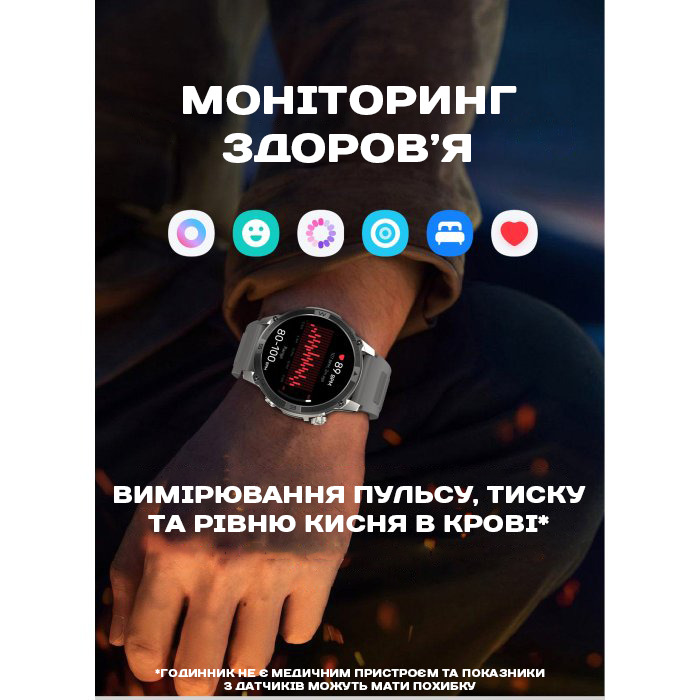 Купити North Edge GPS Smart Titan Black, 2 ремінці