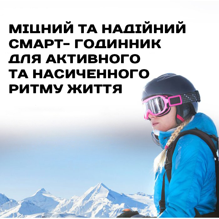 Купити North Edge GPS Smart Titan Black, 2 ремінці
