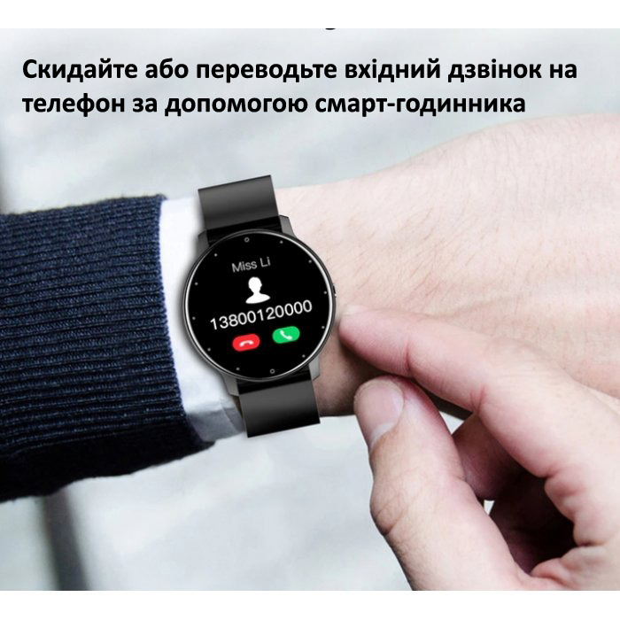 Купити Smart Classic Paracord, 2 ремінці