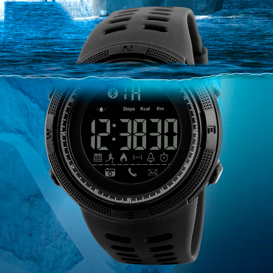 Купити Skmei Clever II 1250