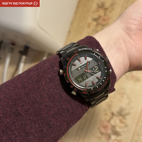 Купити Naviforce Army II NF9024