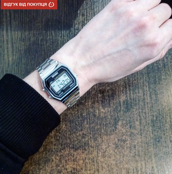 Купити Skmei Popular Silver 1123S