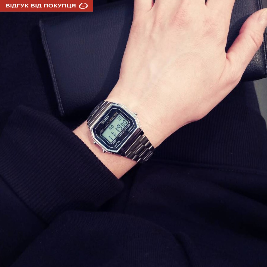 Купити Skmei Popular Silver 1123S