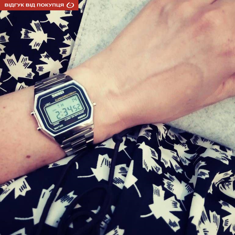 Купити Skmei Popular Silver 1123S