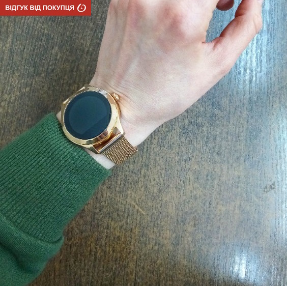 Купити Smart VIP Lady Gold