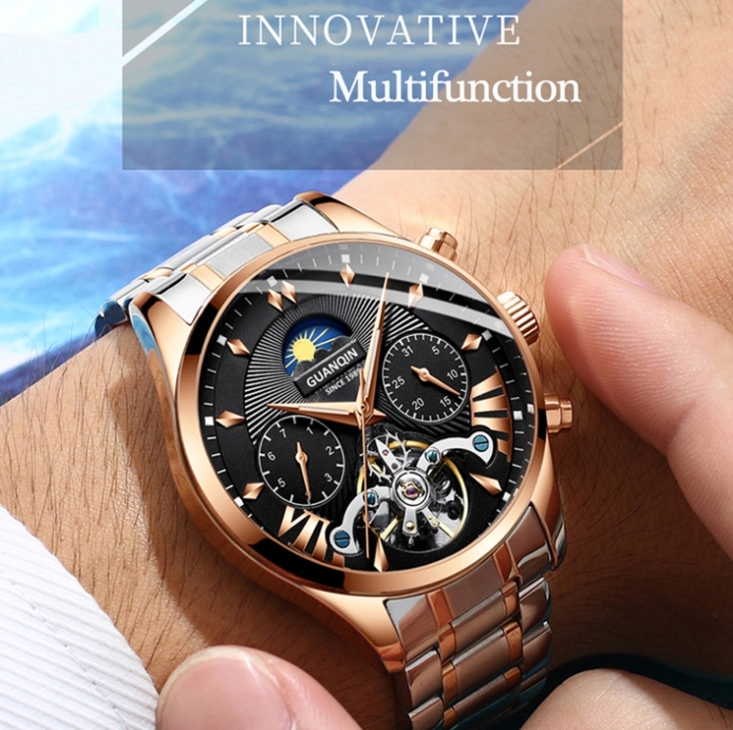 Купити Guanquin Prestige Gold