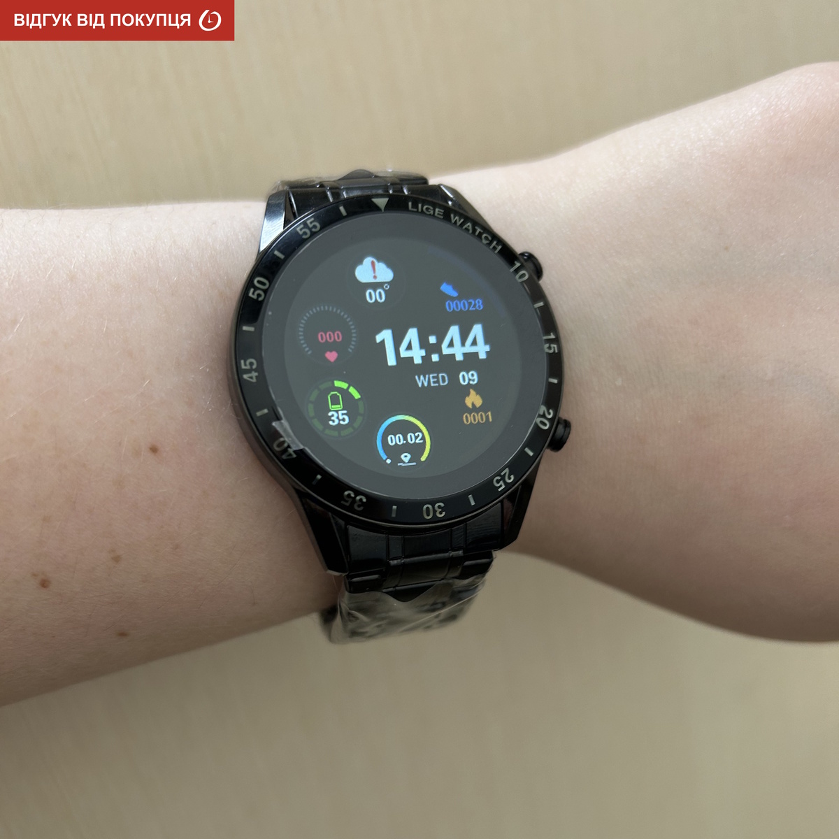 Купити Smart Power Nano Black