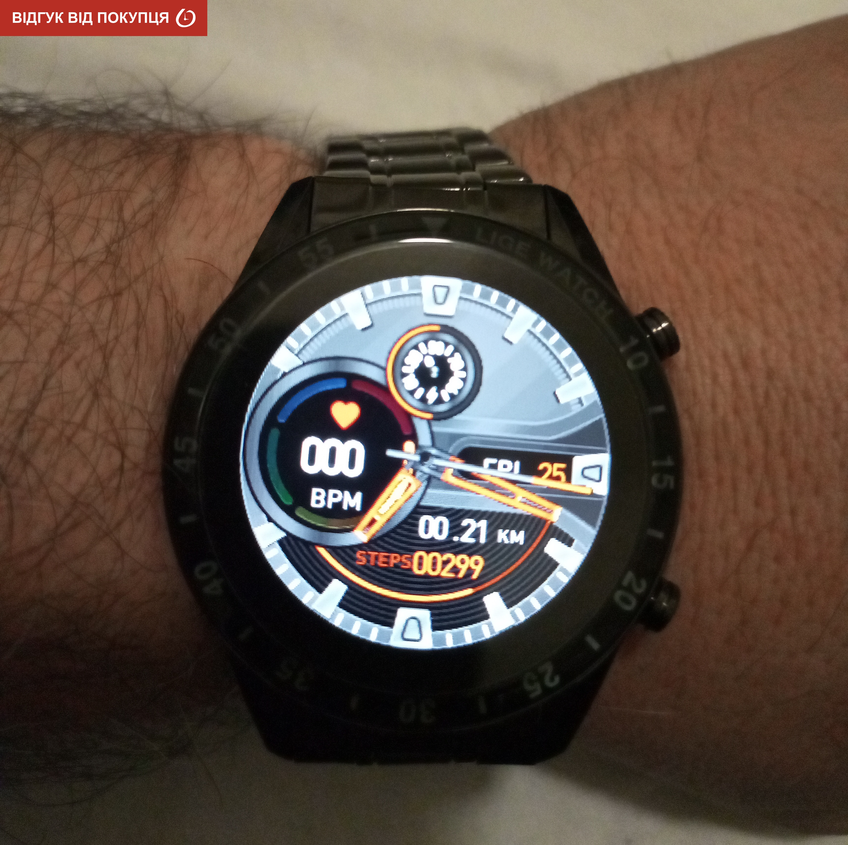 Купити Smart Power Nano Black