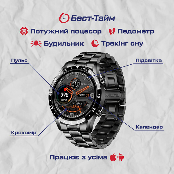 Купити Smart Power Nano Black