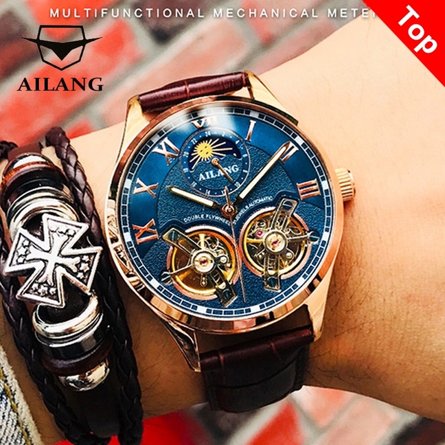 Купити Ailang FlyWheel