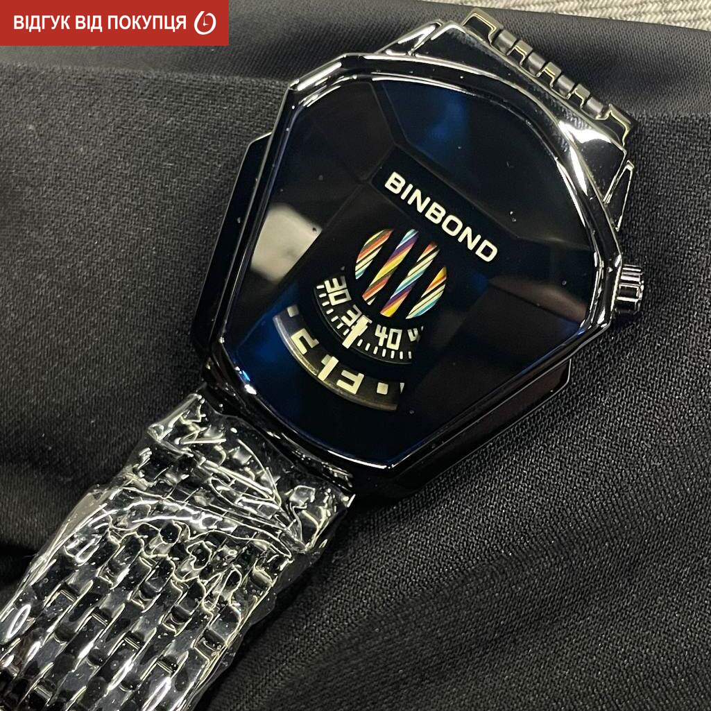 Купити Hemsut Binbono Black