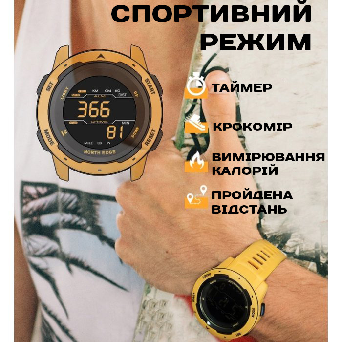 Купити North Edge MARS Pro Black 5BAR